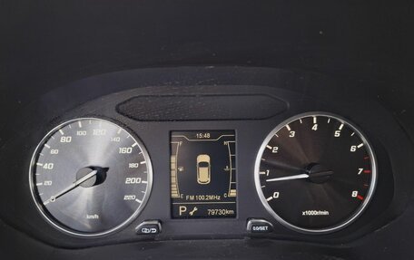 Chery Tiggo 4 I рестайлинг, 2022 год, 1 350 000 рублей, 9 фотография