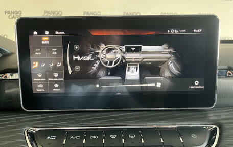 Haval Jolion, 2021 год, 1 820 000 рублей, 15 фотография