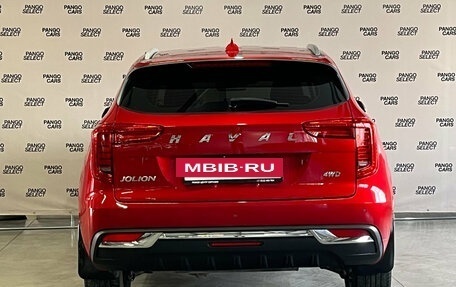 Haval Jolion, 2021 год, 1 820 000 рублей, 8 фотография
