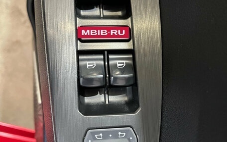 Haval Jolion, 2021 год, 1 820 000 рублей, 17 фотография