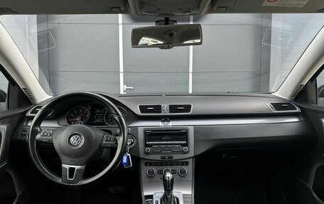 Volkswagen Passat B7, 2013 год, 1 329 000 рублей, 11 фотография