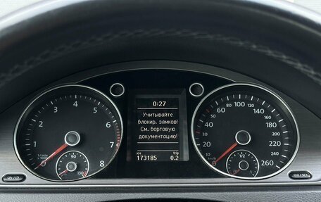 Volkswagen Passat B7, 2013 год, 1 329 000 рублей, 17 фотография