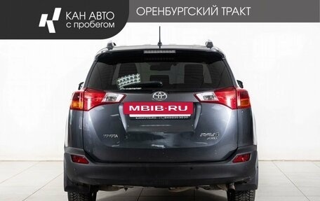 Toyota RAV4, 2013 год, 1 610 000 рублей, 4 фотография