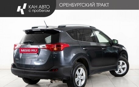 Toyota RAV4, 2013 год, 1 610 000 рублей, 3 фотография