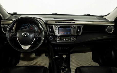 Toyota RAV4, 2013 год, 1 610 000 рублей, 7 фотография