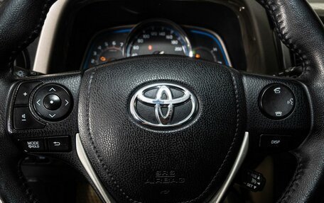 Toyota RAV4, 2013 год, 1 610 000 рублей, 9 фотография