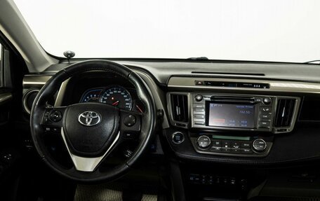 Toyota RAV4, 2013 год, 1 610 000 рублей, 13 фотография