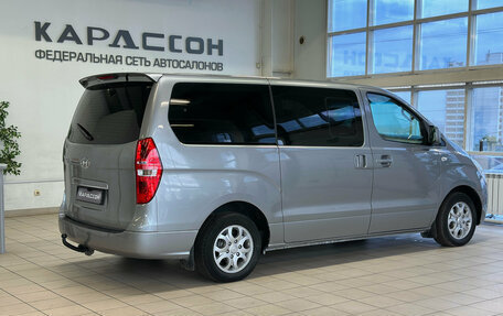 Hyundai Grand Starex Grand Starex I рестайлинг 2, 2011 год, 1 645 000 рублей, 2 фотография