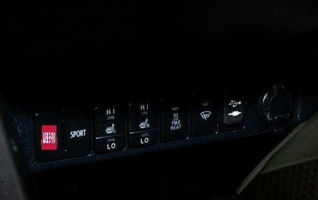 Toyota RAV4, 2013 год, 1 610 000 рублей, 11 фотография