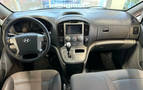 Hyundai Grand Starex Grand Starex I рестайлинг 2, 2011 год, 1 645 000 рублей, 8 фотография