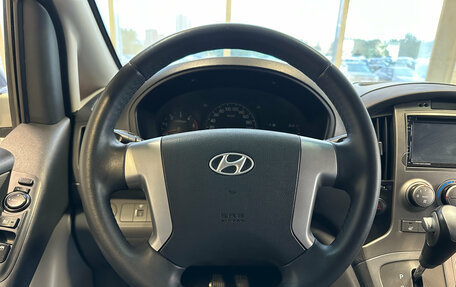 Hyundai Grand Starex Grand Starex I рестайлинг 2, 2011 год, 1 645 000 рублей, 7 фотография