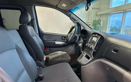 Hyundai Grand Starex Grand Starex I рестайлинг 2, 2011 год, 1 645 000 рублей, 9 фотография