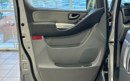 Hyundai Grand Starex Grand Starex I рестайлинг 2, 2011 год, 1 645 000 рублей, 14 фотография