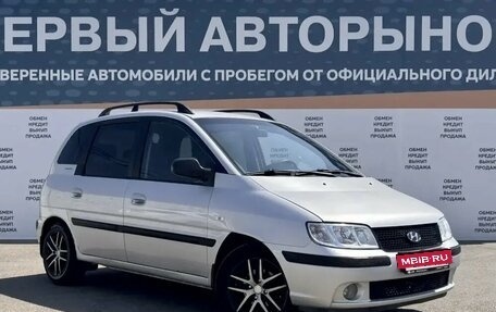 Hyundai Matrix I рестайлинг, 2007 год, 399 900 рублей, 3 фотография