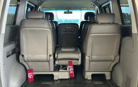 Hyundai Grand Starex Grand Starex I рестайлинг 2, 2011 год, 1 645 000 рублей, 16 фотография