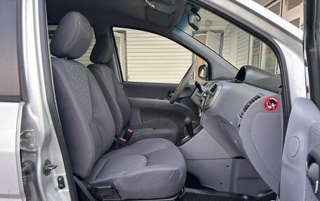 Hyundai Matrix I рестайлинг, 2007 год, 399 900 рублей, 15 фотография