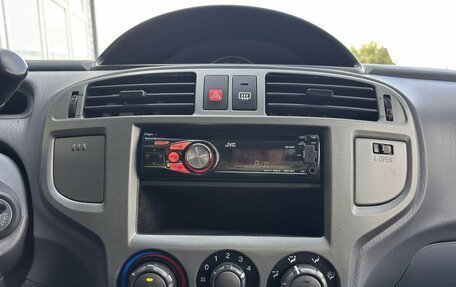 Hyundai Matrix I рестайлинг, 2007 год, 399 900 рублей, 18 фотография
