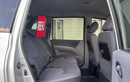 Hyundai Matrix I рестайлинг, 2007 год, 399 900 рублей, 14 фотография