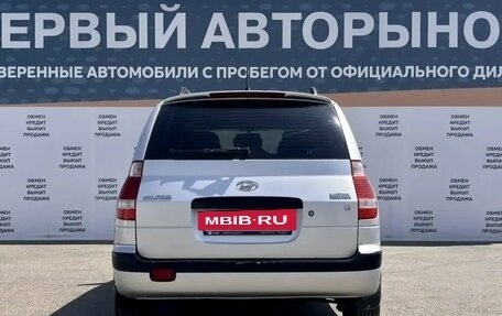 Hyundai Matrix I рестайлинг, 2007 год, 399 900 рублей, 6 фотография