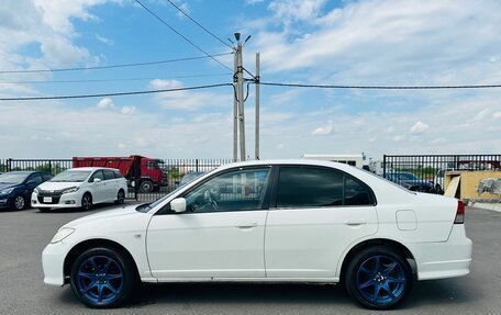 Honda Civic Ferio III, 2006 год, 509 000 рублей, 3 фотография