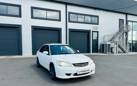 Honda Civic Ferio III, 2006 год, 509 000 рублей, 8 фотография