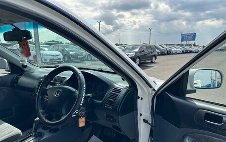 Honda Civic Ferio III, 2006 год, 509 000 рублей, 10 фотография