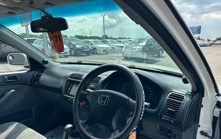 Honda Civic Ferio III, 2006 год, 509 000 рублей, 11 фотография