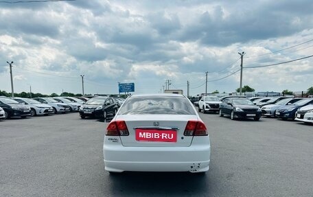 Honda Civic Ferio III, 2006 год, 509 000 рублей, 5 фотография