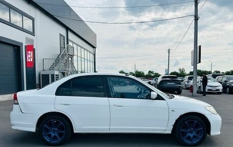 Honda Civic Ferio III, 2006 год, 509 000 рублей, 7 фотография