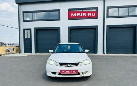Honda Civic Ferio III, 2006 год, 509 000 рублей, 9 фотография
