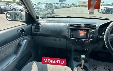 Honda Civic Ferio III, 2006 год, 509 000 рублей, 14 фотография
