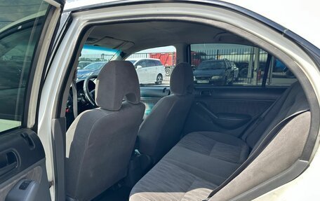 Honda Civic Ferio III, 2006 год, 509 000 рублей, 18 фотография