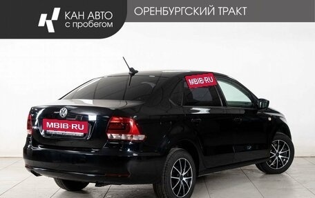 Volkswagen Polo VI (EU Market), 2017 год, 1 066 000 рублей, 3 фотография