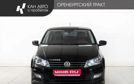 Volkswagen Polo VI (EU Market), 2017 год, 1 066 000 рублей, 2 фотография