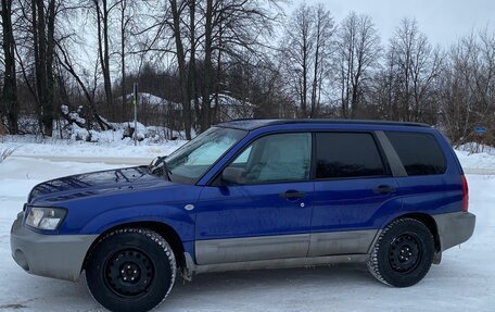 Subaru Forester, 2002 год, 410 000 рублей, 7 фотография