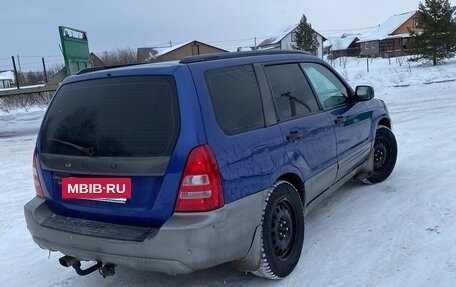 Subaru Forester, 2002 год, 410 000 рублей, 5 фотография