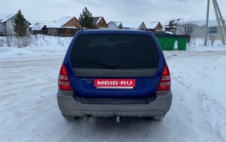 Subaru Forester, 2002 год, 410 000 рублей, 6 фотография