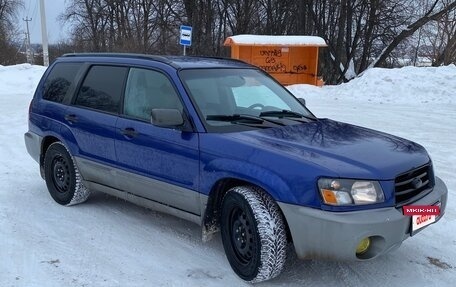 Subaru Forester, 2002 год, 410 000 рублей, 3 фотография