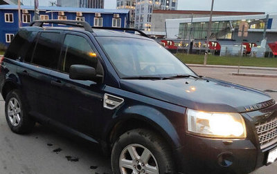 Land Rover Freelander II рестайлинг 2, 2008 год, 1 200 000 рублей, 1 фотография