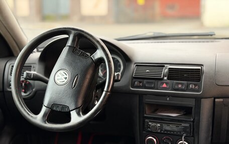 Volkswagen Jetta IV, 2004 год, 275 000 рублей, 5 фотография