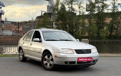 Volkswagen Jetta IV, 2004 год, 275 000 рублей, 1 фотография