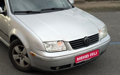 Volkswagen Jetta IV, 2004 год, 275 000 рублей, 7 фотография