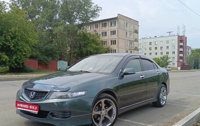 Honda Accord VII рестайлинг, 2006 год, 830 000 рублей, 1 фотография