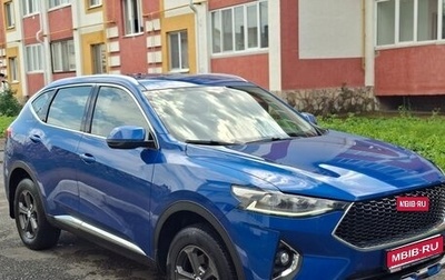 Haval F7 I, 2020 год, 1 760 000 рублей, 1 фотография