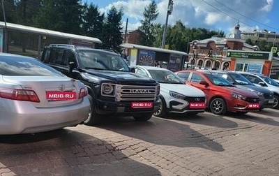 Haval H9, 2024 год, 3 650 000 рублей, 1 фотография