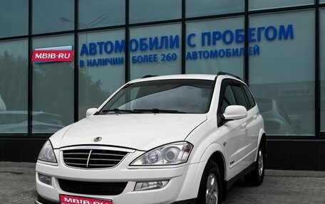 SsangYong Kyron I, 2014 год, 985 000 рублей, 1 фотография