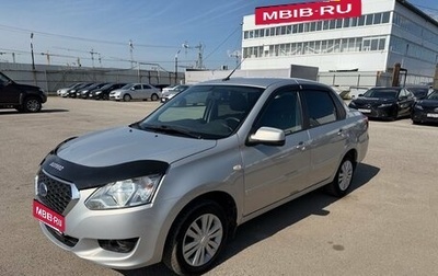 Datsun on-DO I рестайлинг, 2019 год, 490 000 рублей, 1 фотография