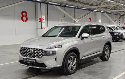 Hyundai Santa Fe IV, 2021 год, 3 990 000 рублей, 1 фотография