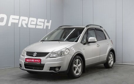 Suzuki SX4 II рестайлинг, 2009 год, 810 000 рублей, 1 фотография