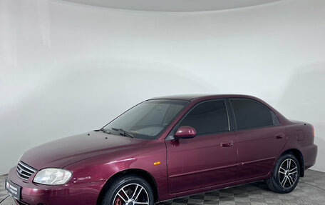KIA Spectra II (LD), 2006 год, 431 000 рублей, 1 фотография